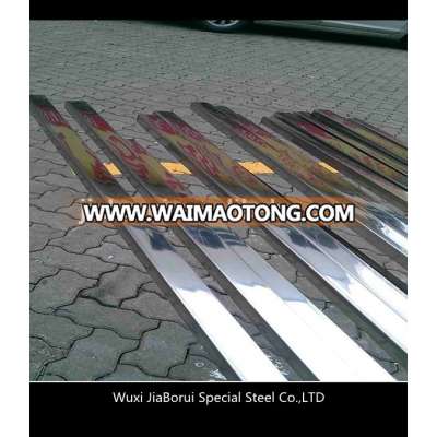 High quality 316 stainless steel flat bar on stock